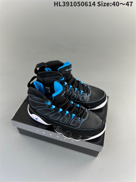 men air jordan 9 shoes 2023-10-10-003